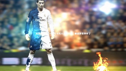 乐竟体育官网-足球地理：又一个几十万人口的小国，要圆梦世界杯了